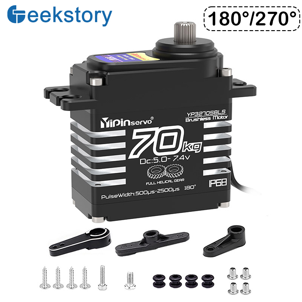 Rc Helicopter Servo - 70kg Digital Servo 8.4V 180 Degree