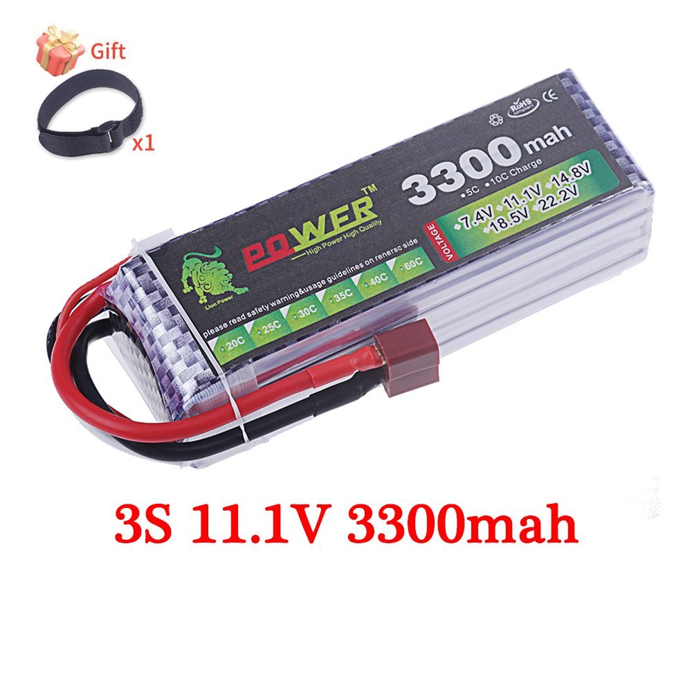60C Lipo Battery 3300mAh 7.4V  - Rc Helicopter Parts reseña y precio
