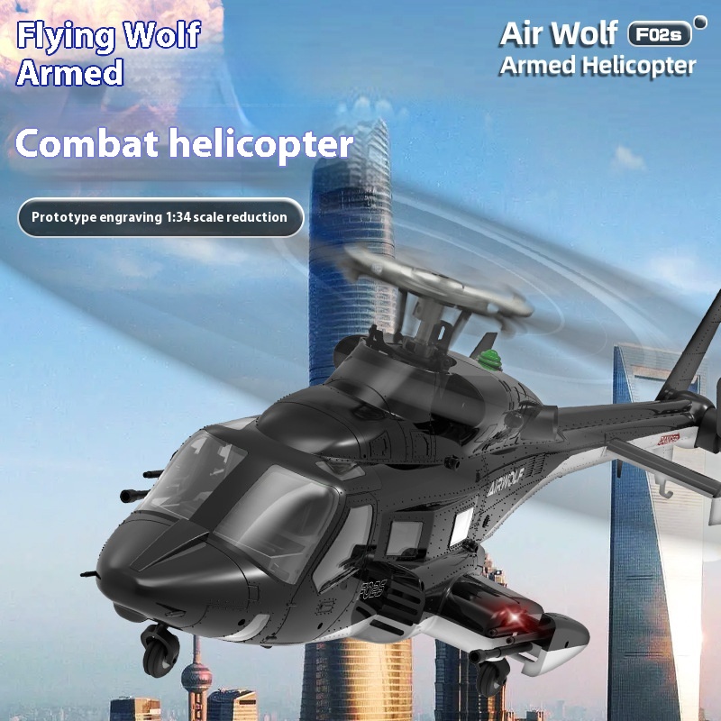 Yuxiang F02s Flying Wolf Armed - Rc Helicopter Nitro reseña y precio