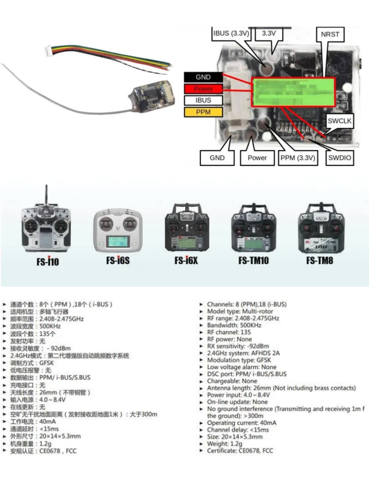 Flysky FS-8A 8CH 18CH Mini Rec - Rc Helicopter Remote Control reseña y precio