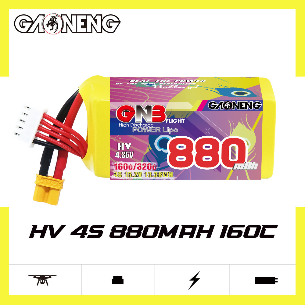 GNB 4S 880mAh 15.2V 160C/320C  - Rc Helicopter Parts reseña y precio