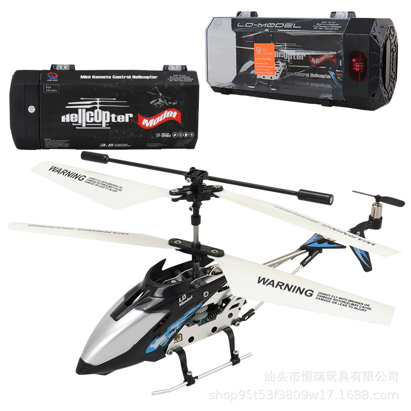 3.5CH Alloy Remote Control Hel - Rc Helicopter Gas reseña y precio