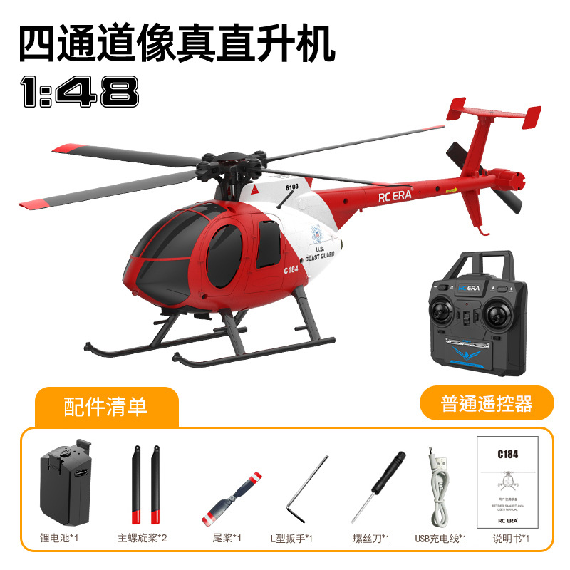 RC ERA C184 RC Helicopter Four - Rc Helicopter Single Rotor reseña y precio