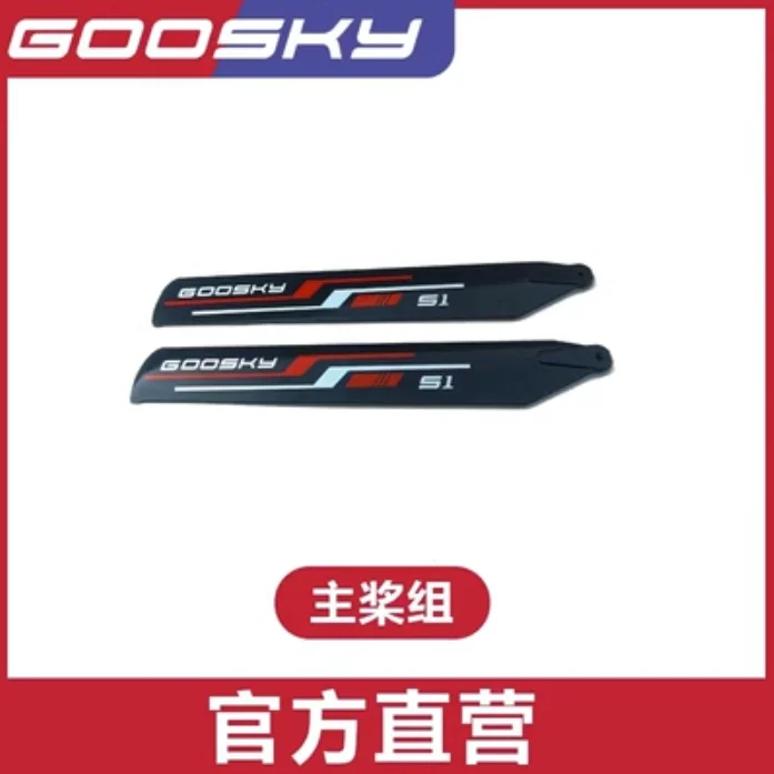 Spare Parts List For GOOSKY S1 - Rc Helicopter Coaxial reseña y precio
