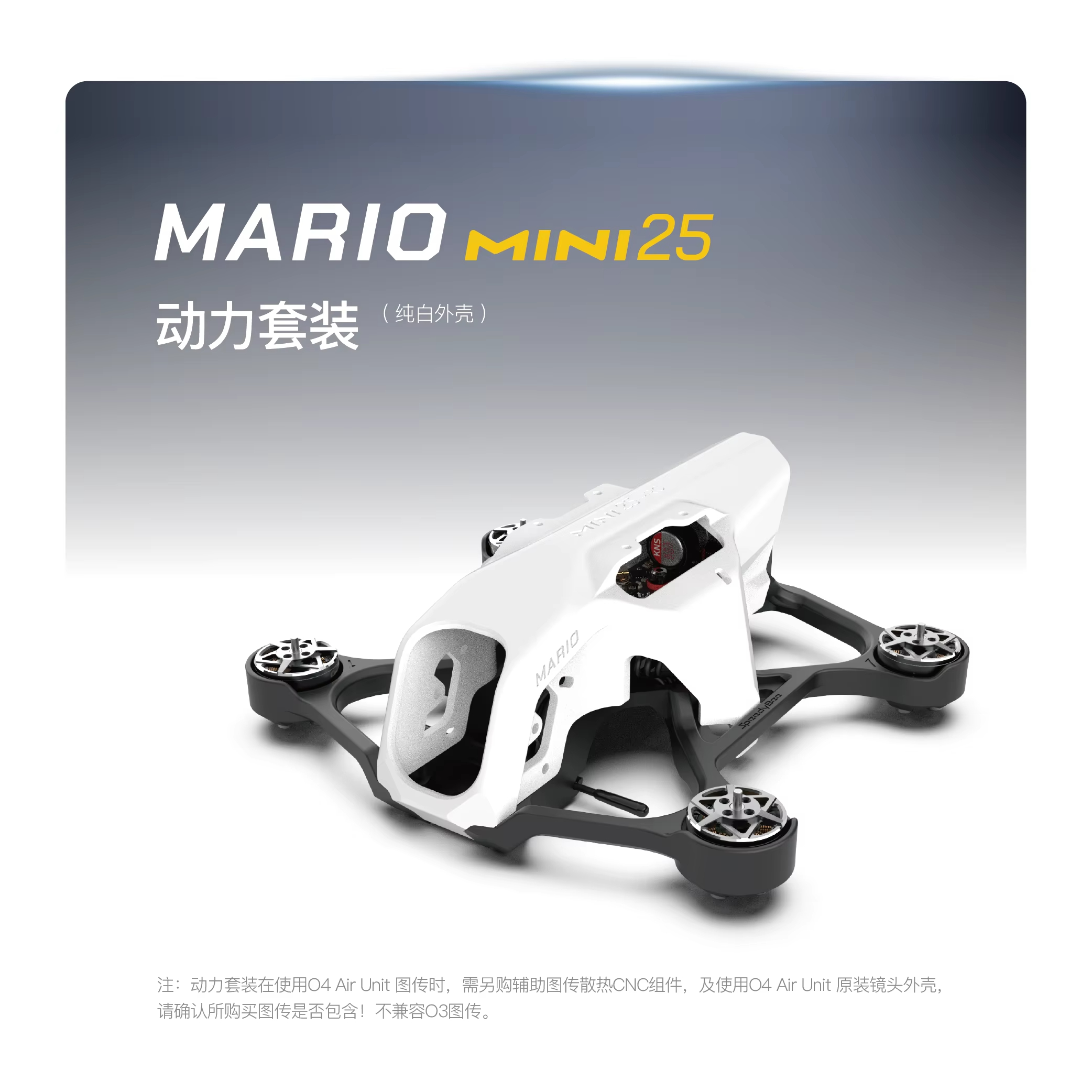 SpeedyBee Mario Mini25 PW /Mar - Rc Helicopter Case reseña y precio