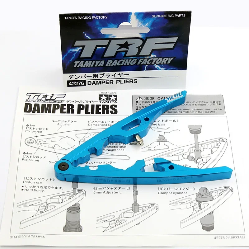 RC Model Multifunctional Dampe - Rc Helicopter Tool Kit reseña y precio