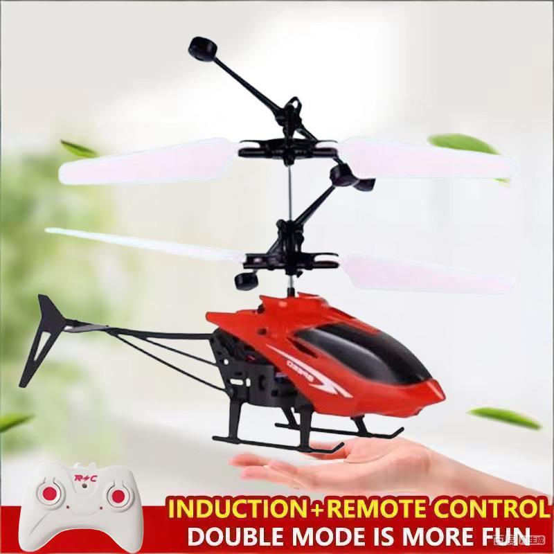 Mini Remote Control Aircraft H - Rc Helicopter Coaxial reseña y precio