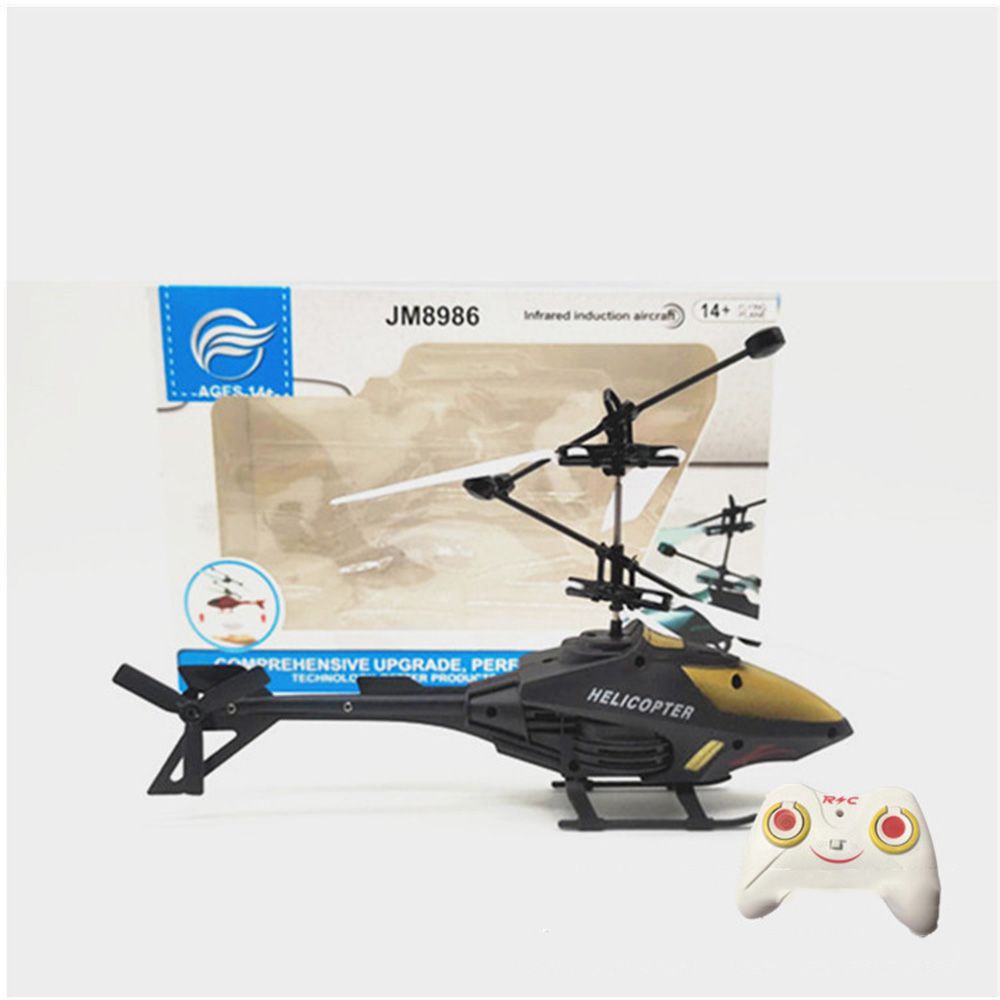 Remote Control Helicopter Plan - Rc Helicopter Large reseña y precio
