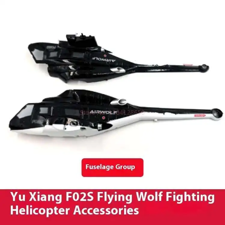 Spare Parts List For YUXIANG F - Rc Helicopter Coaxial reseña y precio